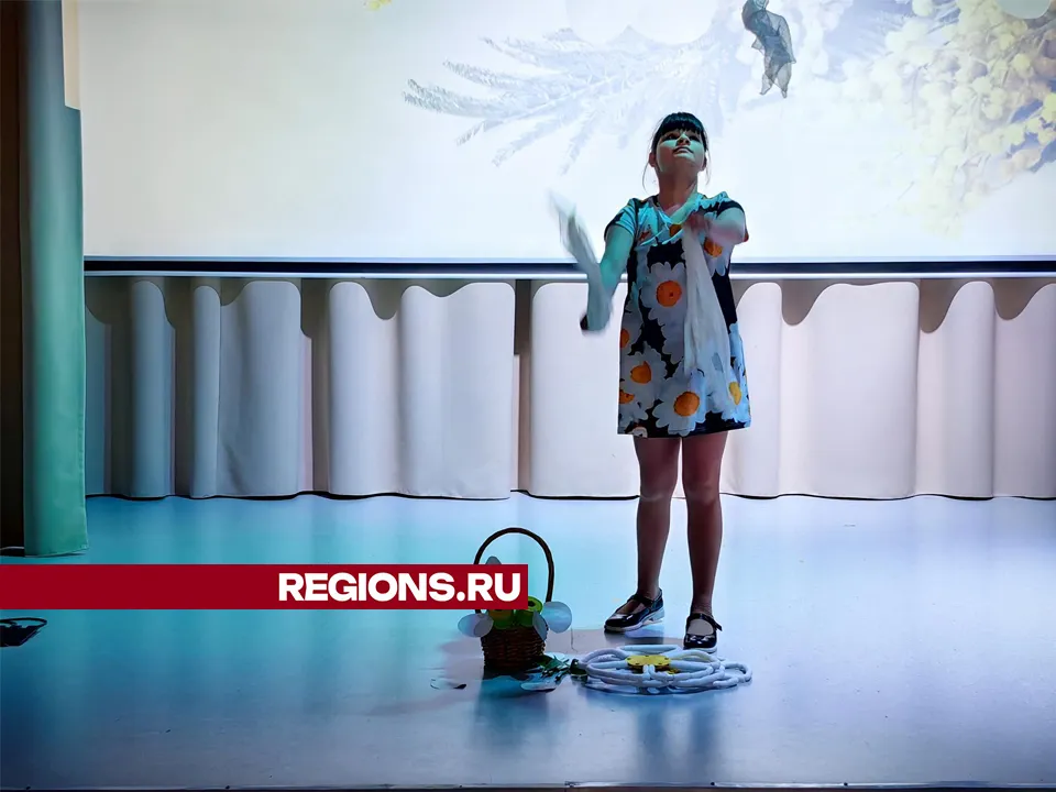 Фото: REGIONS/Елена Катасонова