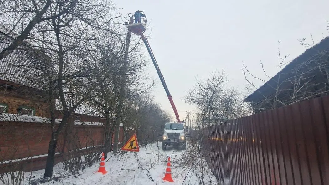 Мособлэнерго