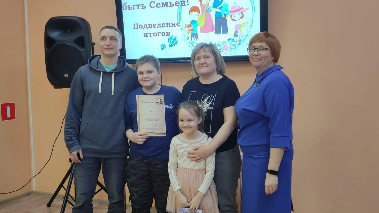 Фото Луховицкой библиотеки