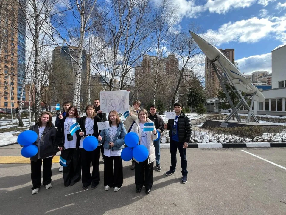 Фото: Министерство образования Московской области