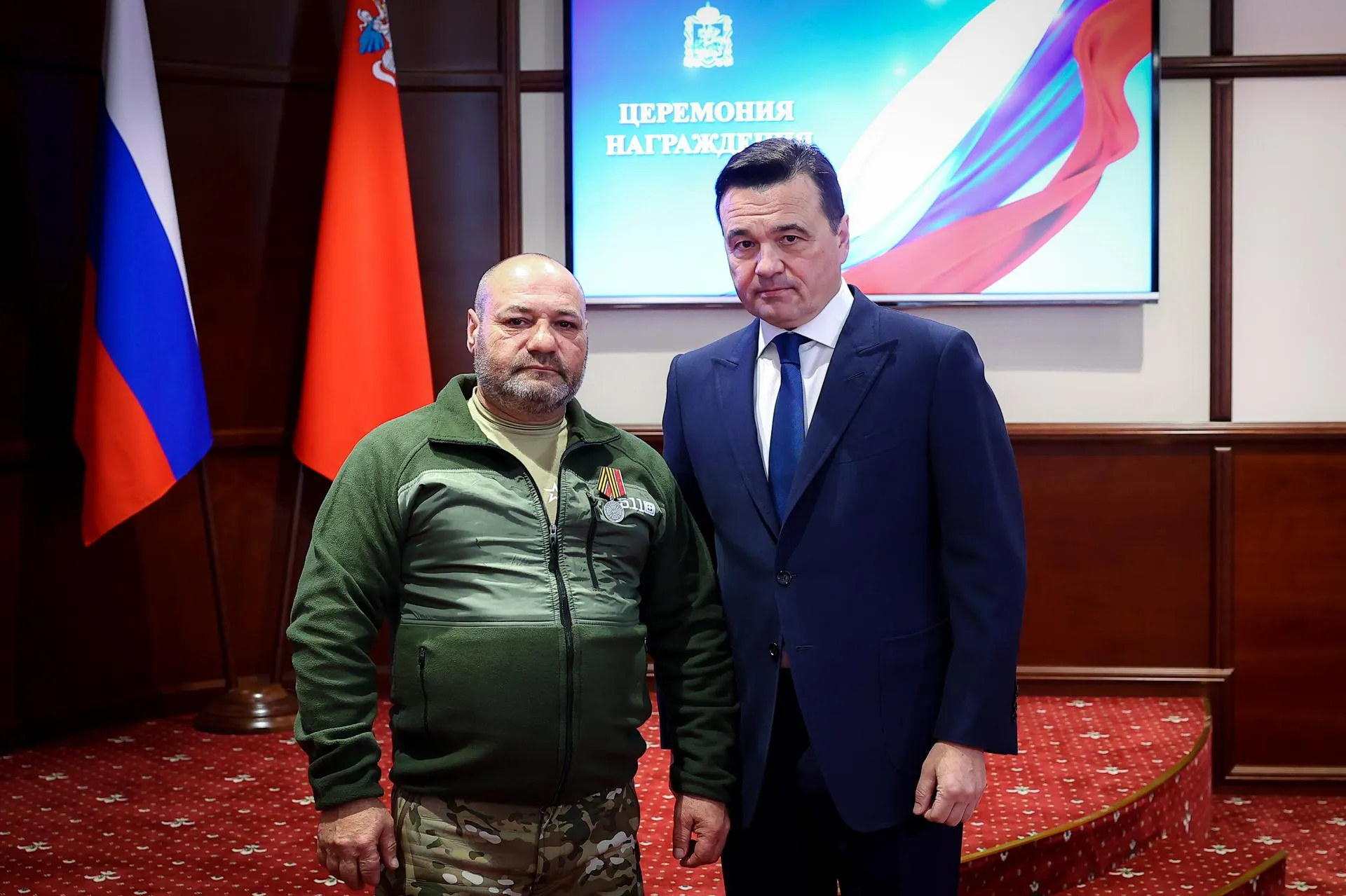 Фото: А.Чернов