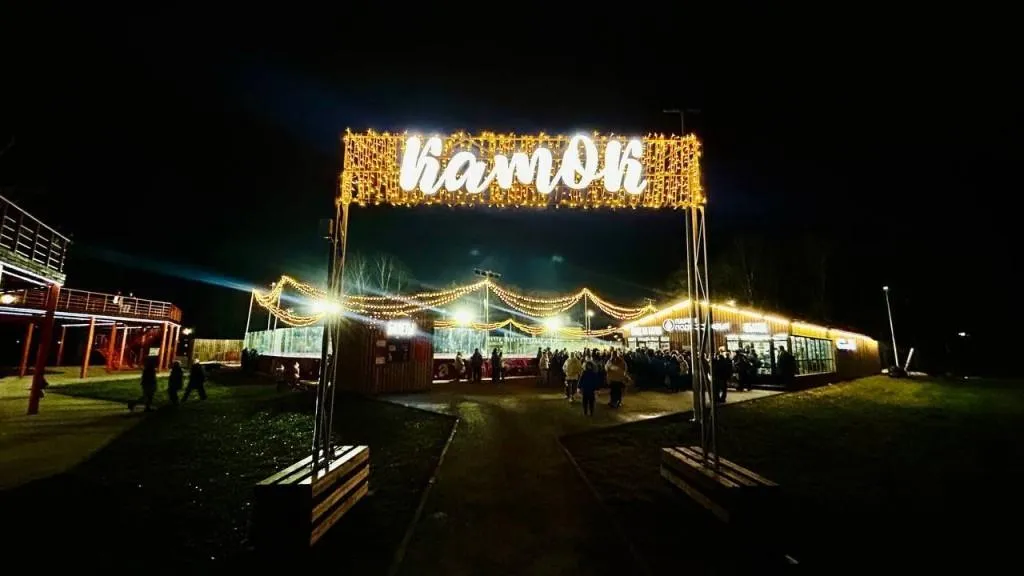 Пресс-служба администрации муниципального округа Егорьевск