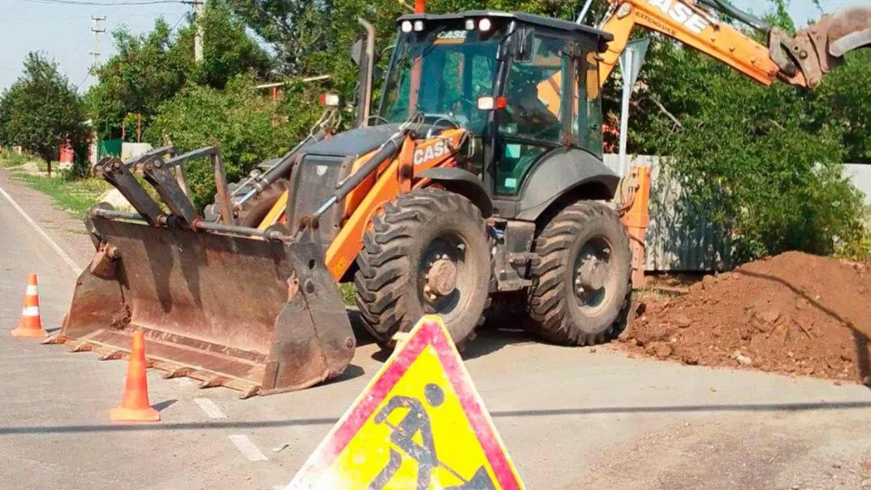 Фото: Министерство жилищно-коммунального хозяйства МО