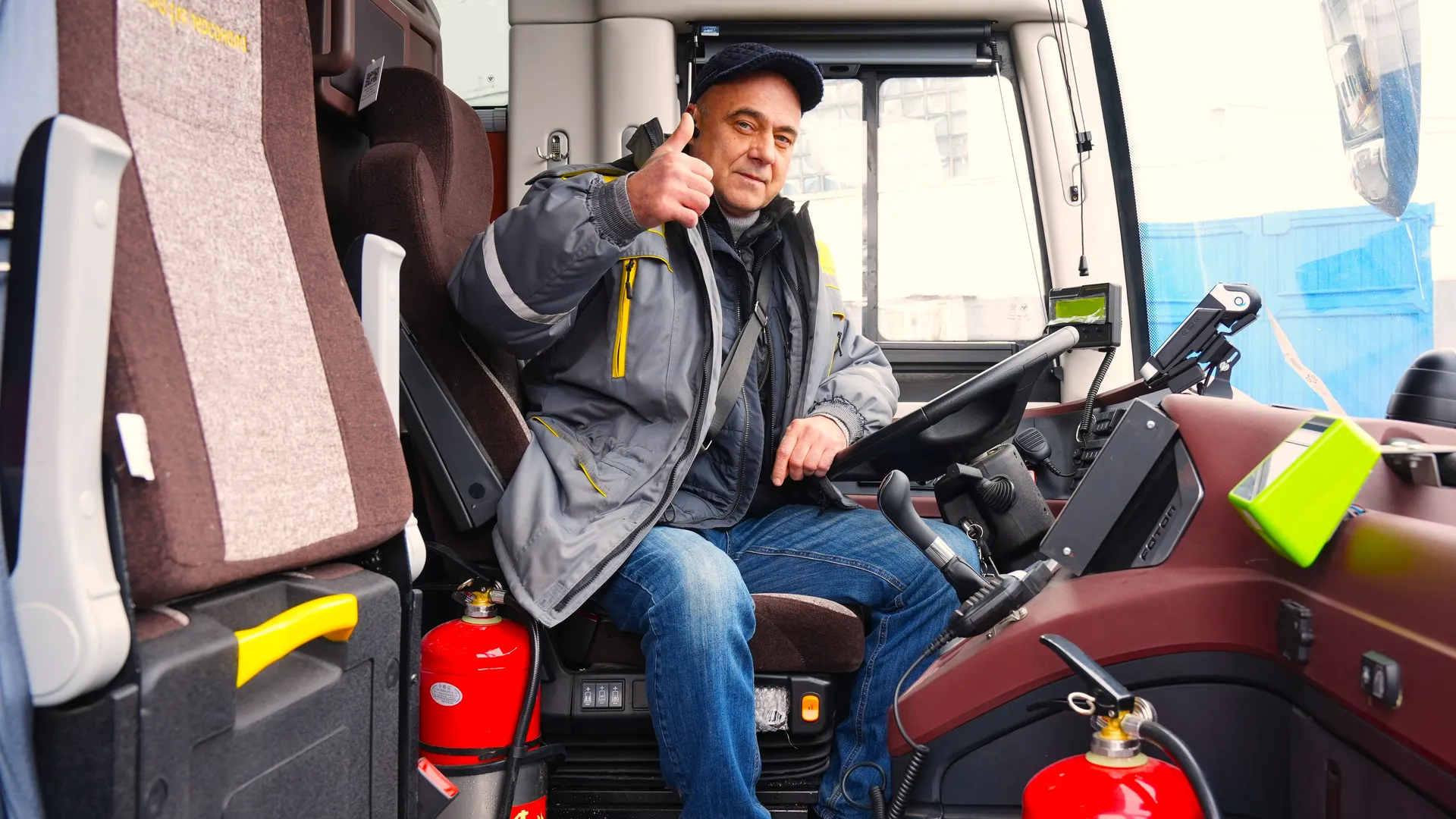 Фото: медиасток.рф