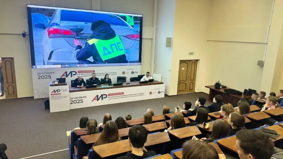 Фото: пресс-служба администрации г.о. Красногорск