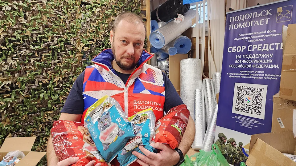 Фото: МедиаБанк Подмосковья/Мария Шигорева