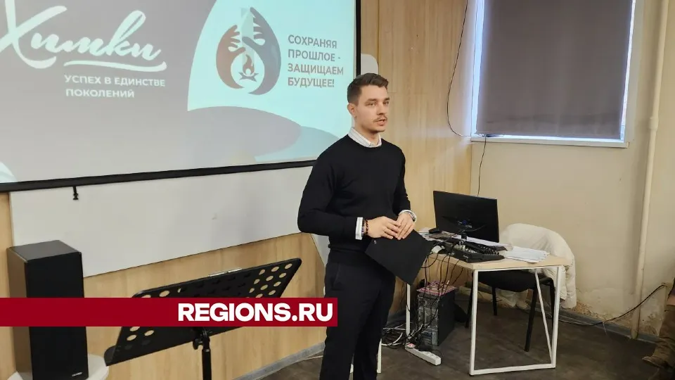 Фото: Максим Сафронов