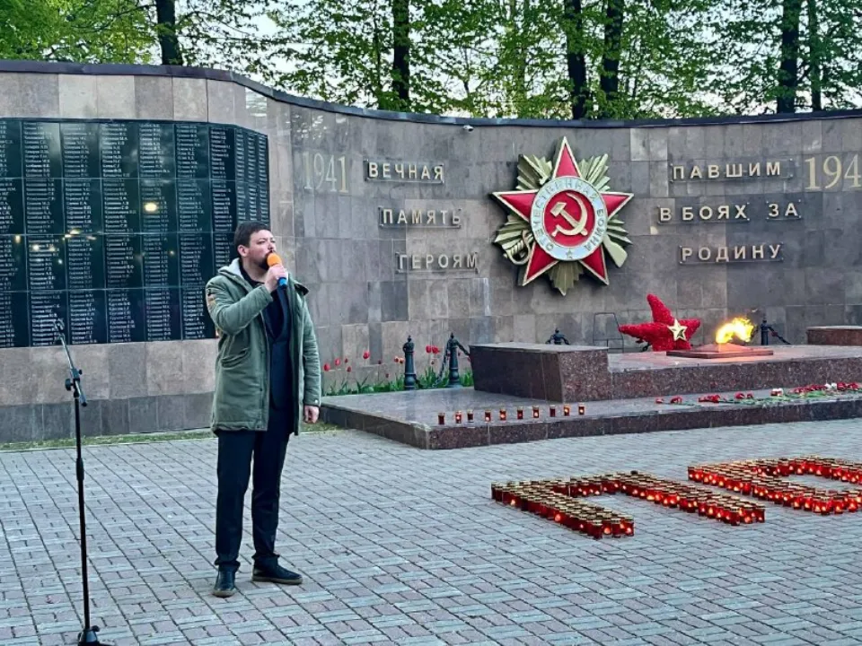 Фото: t.me/dk_himik