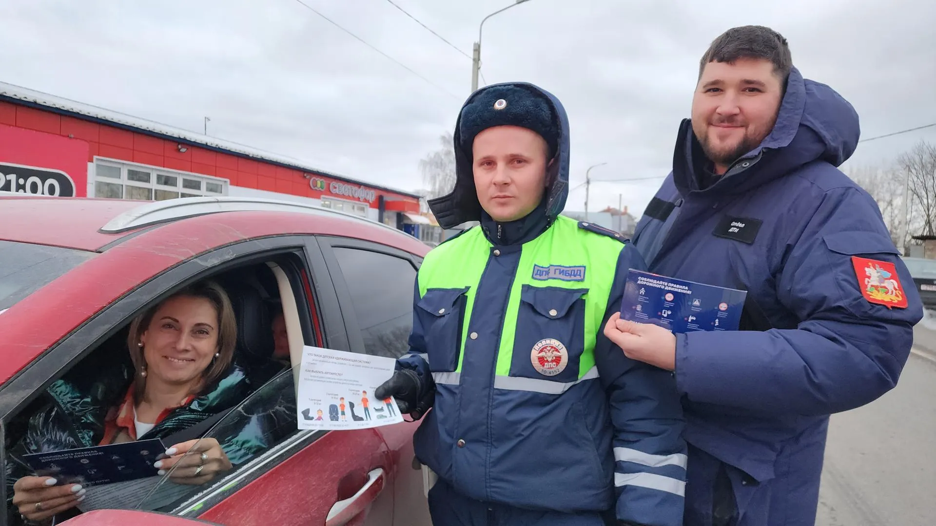 Фото: Валерия Тингаева