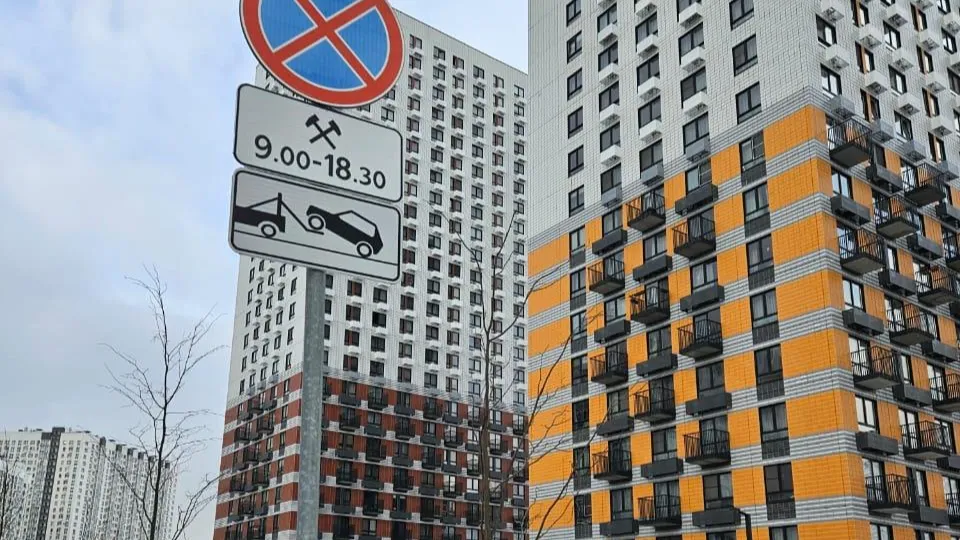 Фото: администрация городского округа Люберцы