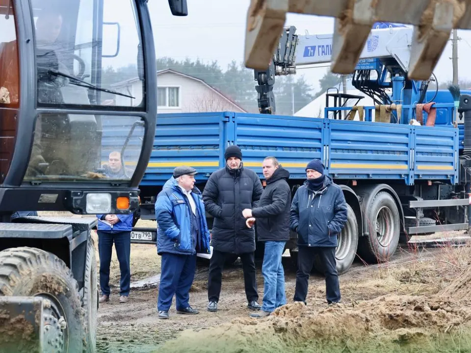 Фото: Администрация городского округа