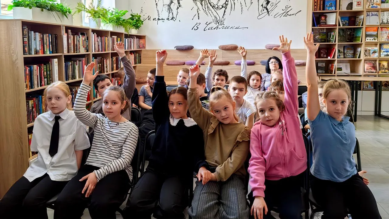 Рузская центральная библиотека