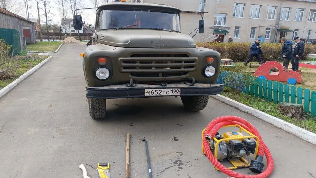 Фото: t.me/gkumosavs