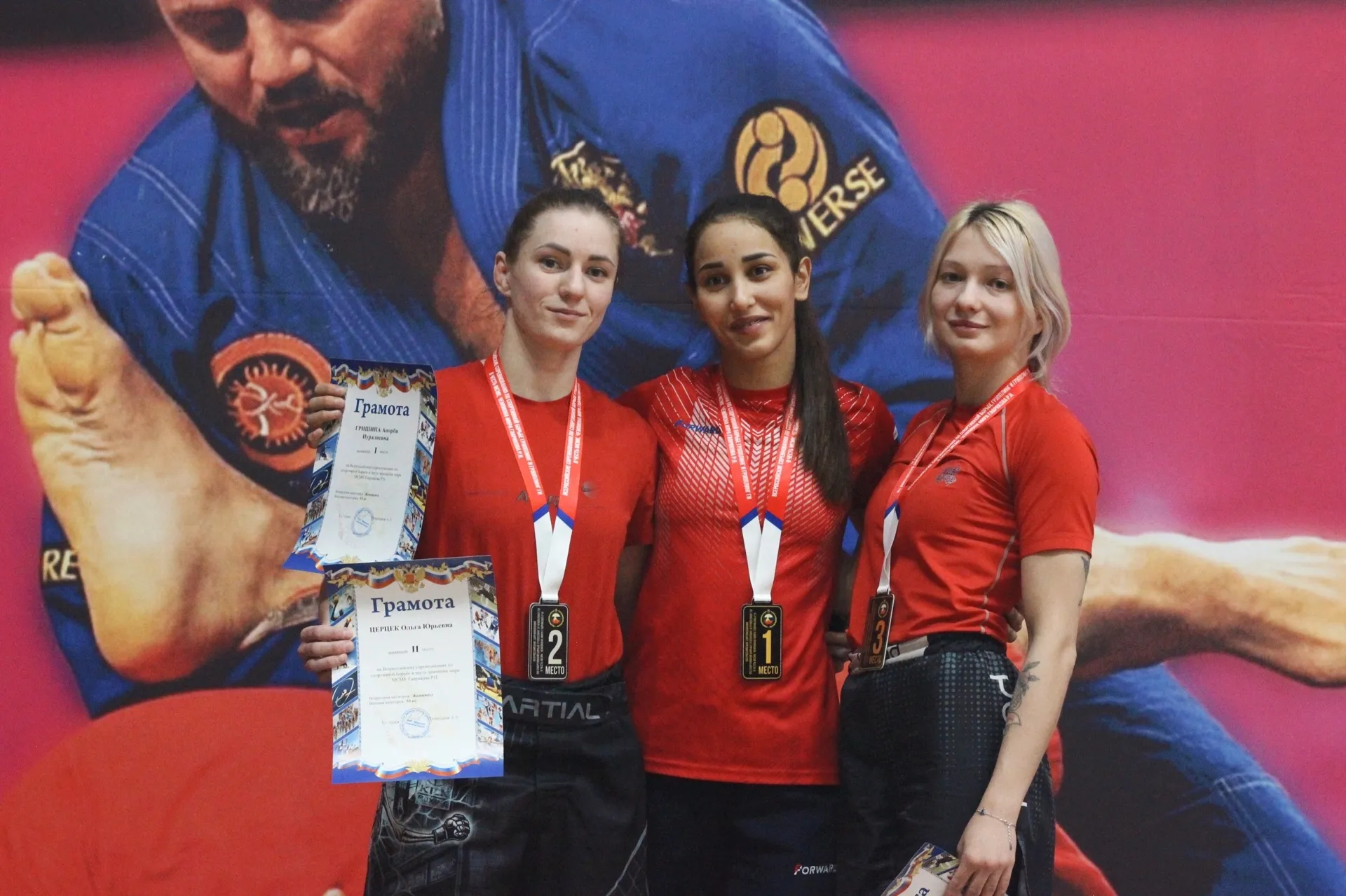 Фото: Екатерина ЯрФото: Екатерина Яр