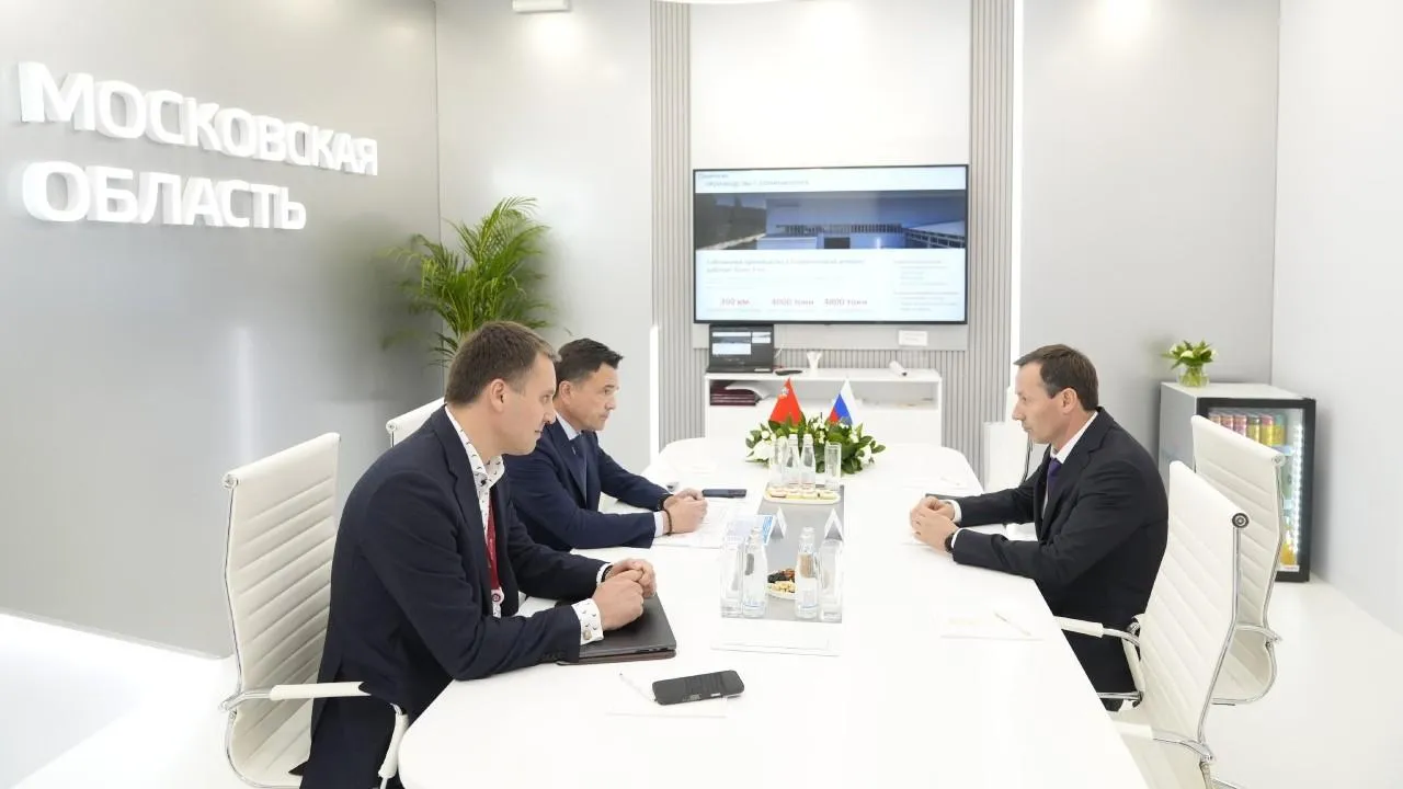 Губернатор Подмосковья рассказал о контрактах, которые подпишут на ПМЭФ