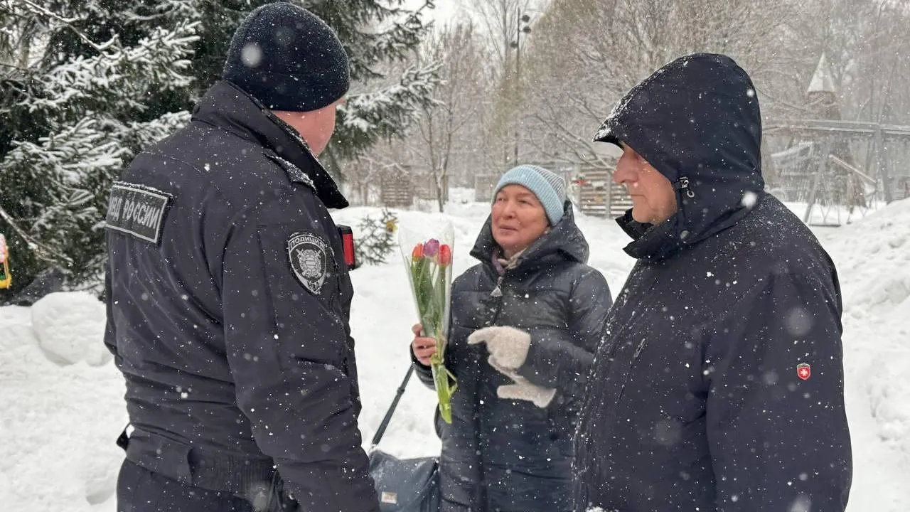 межмуниципальное управление МВД России «Мытищинское»