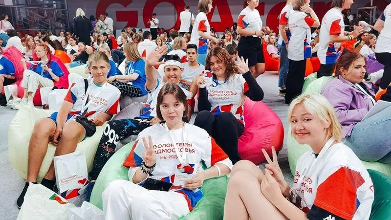 Молодежь Электростали поучаствовала в образовательном форуме для волонтеров