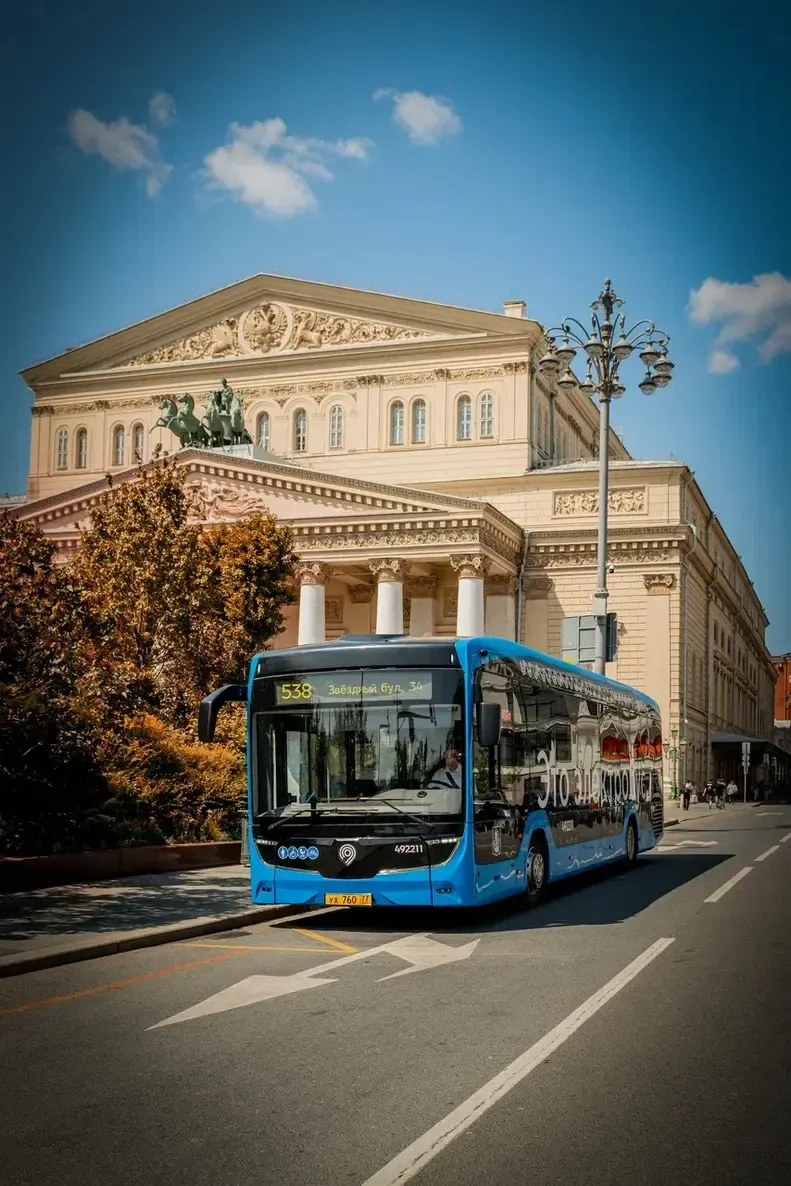 Департамент транспорта Москвы