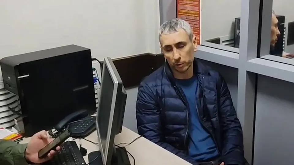 Фото: пресс-служба ГСУ СК России по Московской области