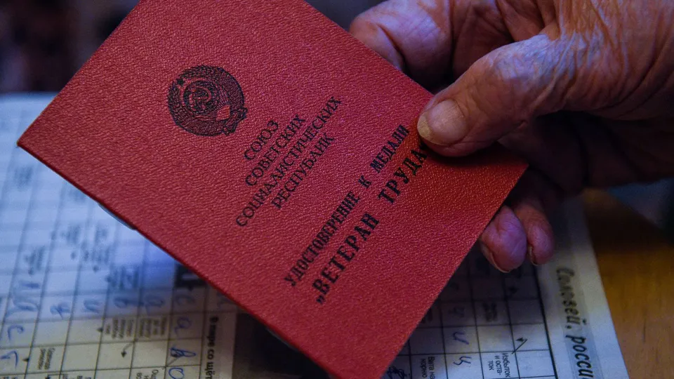 Фото: медиасток.рф