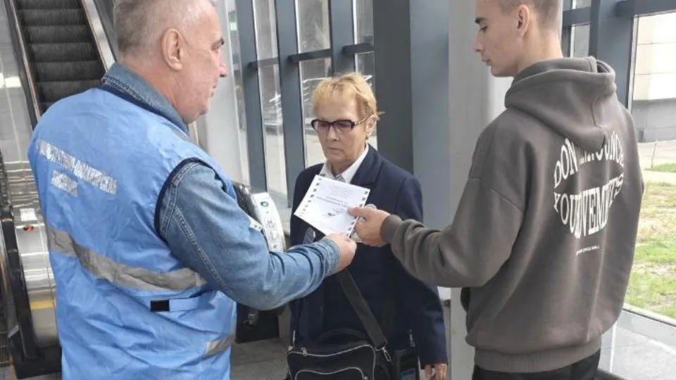 Фото: Министерство транспорта и дорожной инфраструктуры Московской области