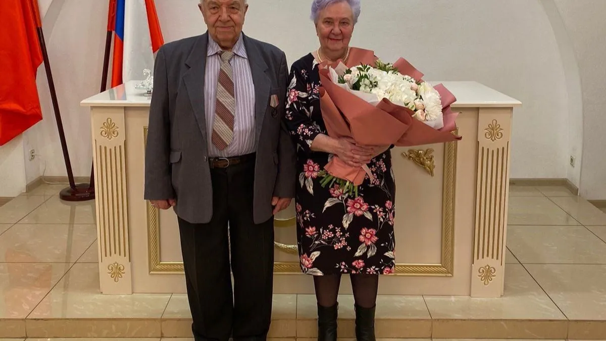 Фото: Главное управление ЗАГС Московской области