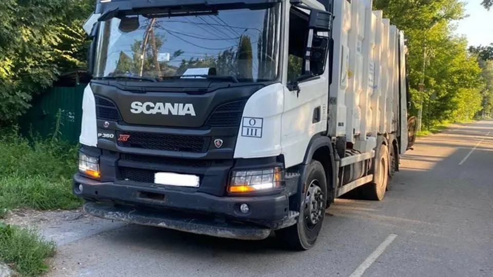 Фото: Министерство по содержанию территорий и государственному жилищному надзору МО