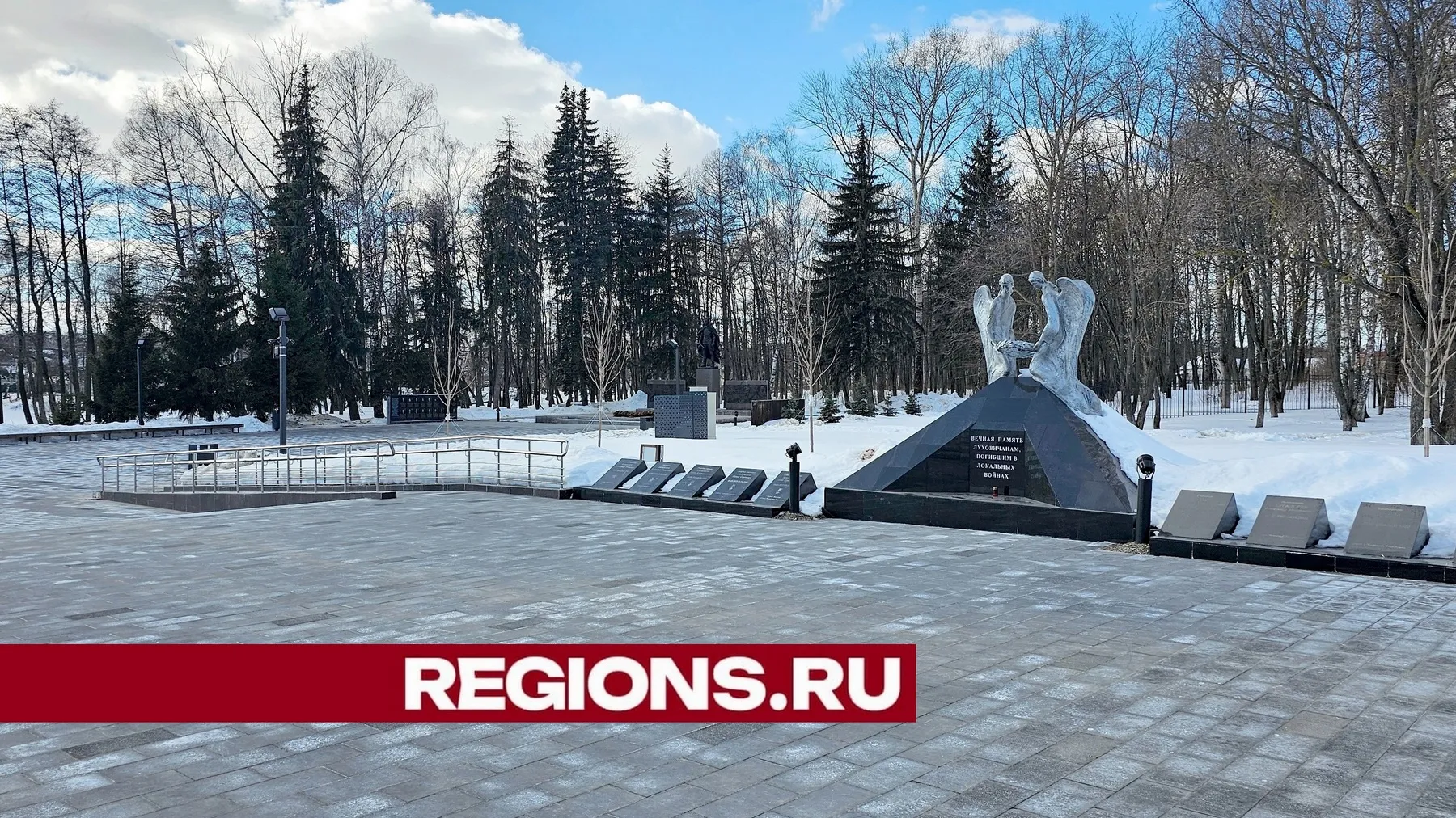 Фото Александра Дрожжина