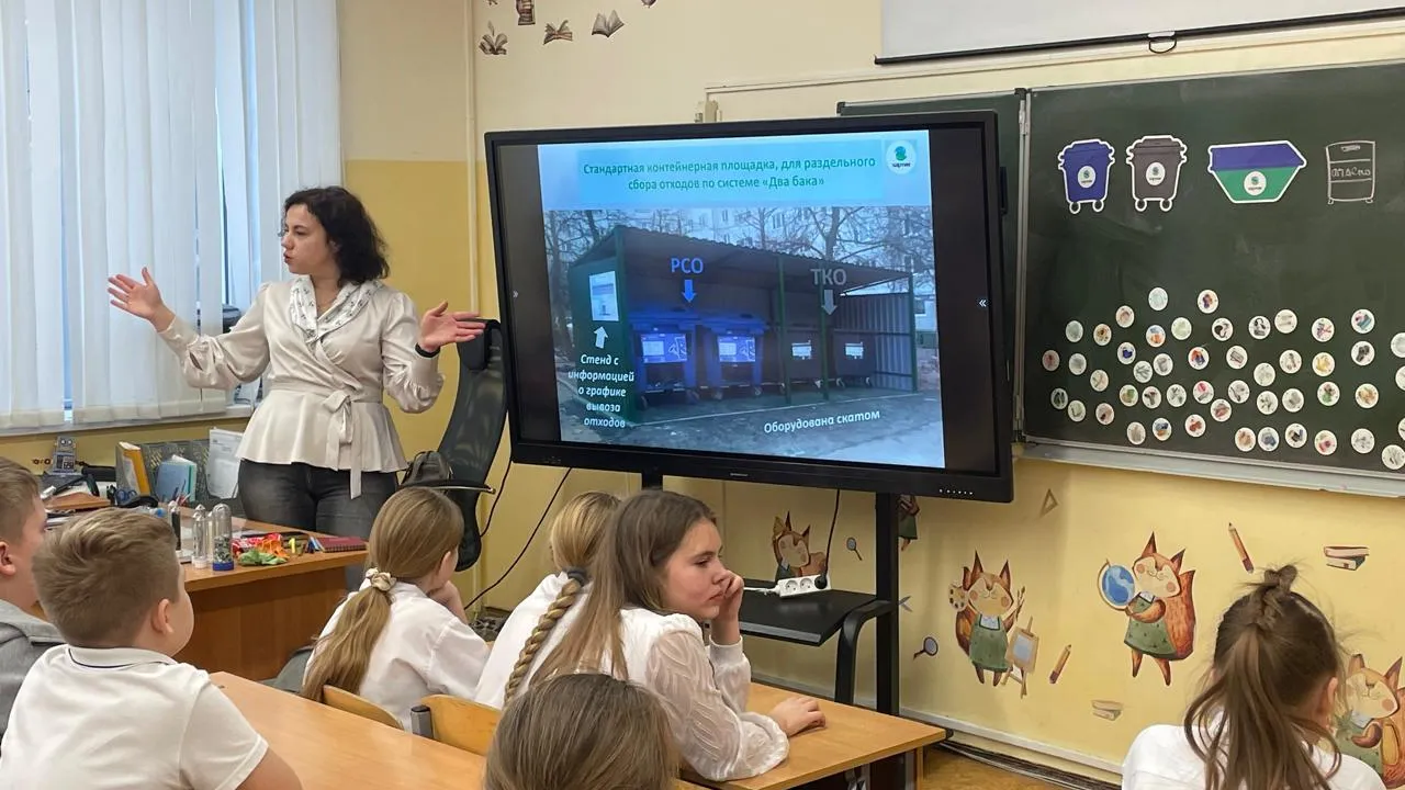 Фото: Министерство по содержанию территорий и государственному жилищному надзору Московской области