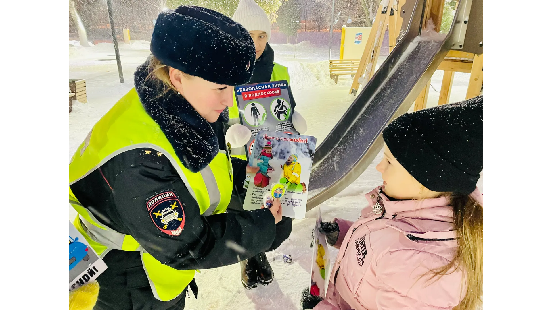 Фото: Госавтоинспекция по Орехово-Зуевскому округу