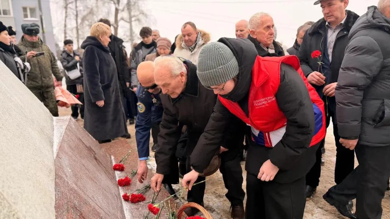 администрация Дмитровского муниципального округа