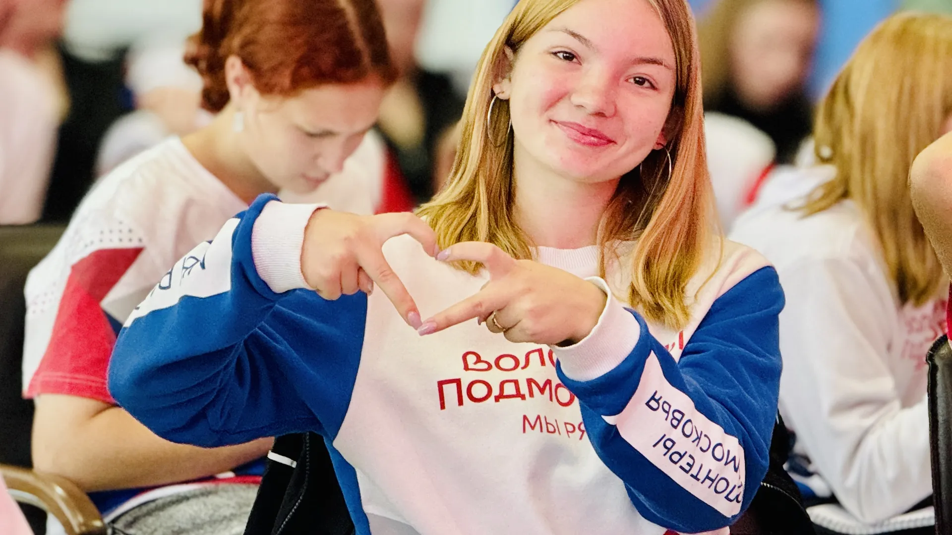 Фото: МедиаБанк Подмосковья/Ольга Стаферова