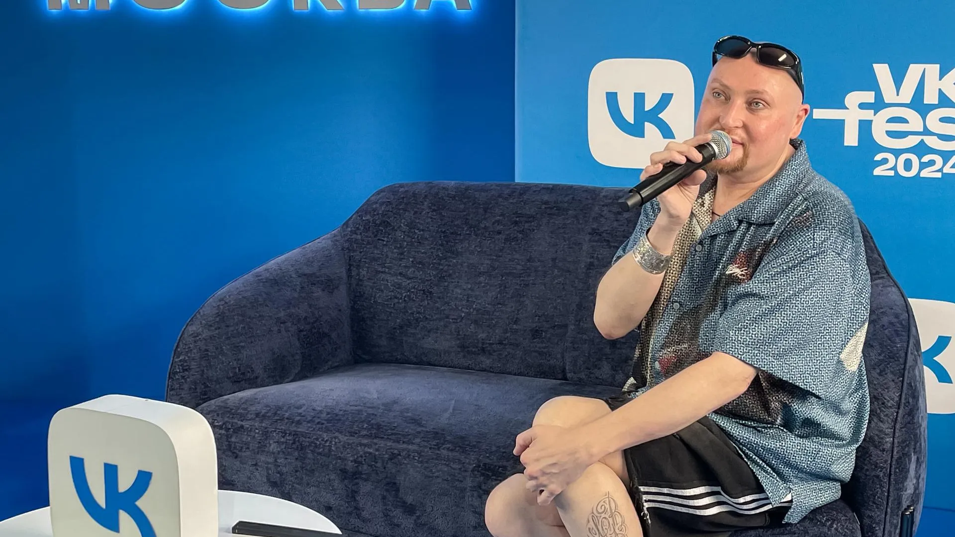 медиасток.рф