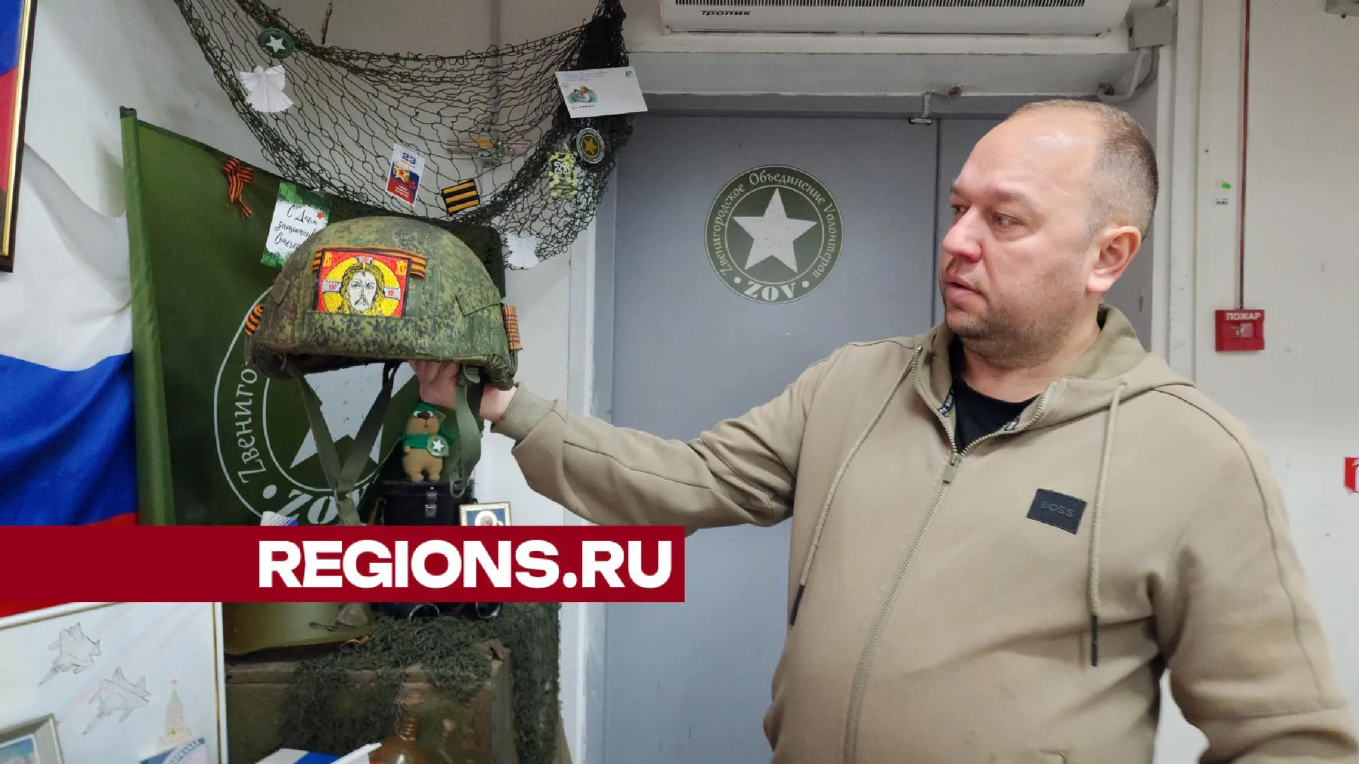 Фото: Хавива Фонина, специальный корреспондент РИАМО