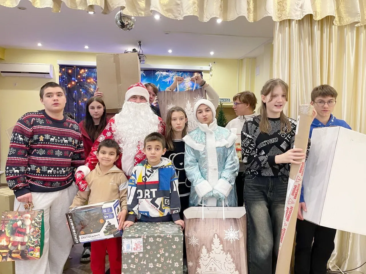 Фото: Центр поддержки инициатив