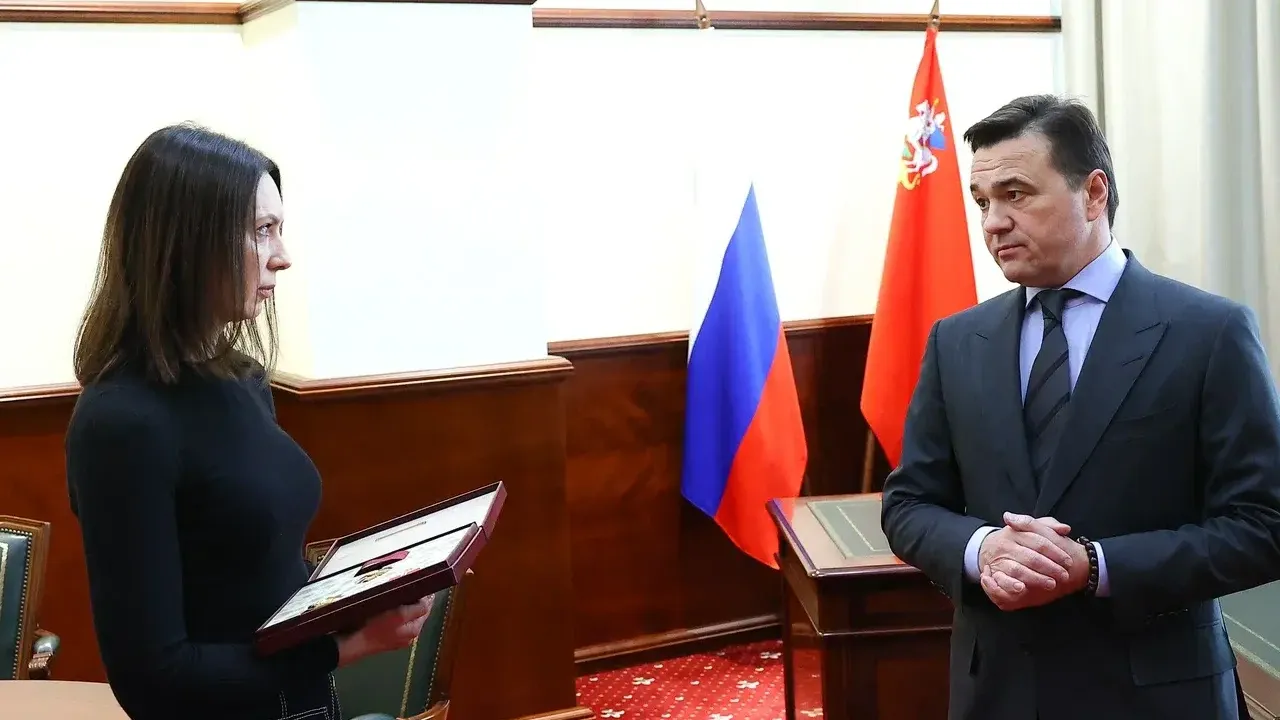 Фото: А.Чернов