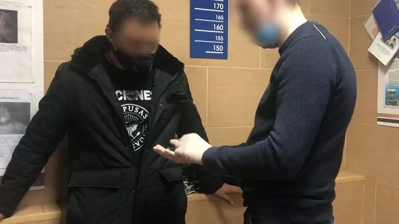 ГУ МВД по МО