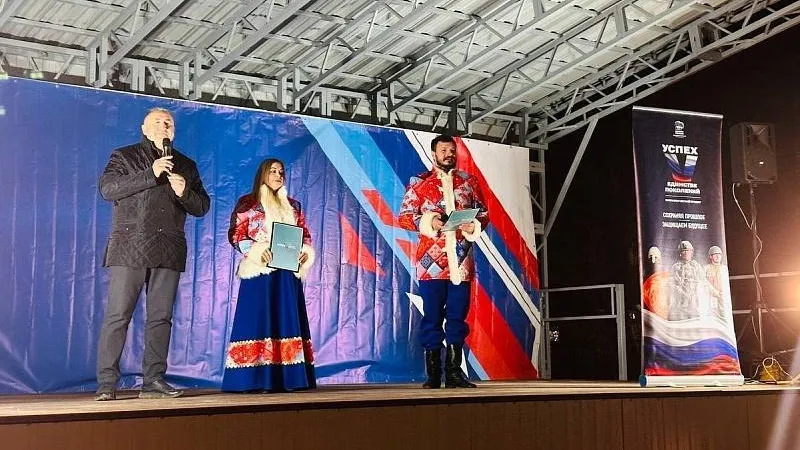 Пресс-служба администрации городского округа Воскресенск