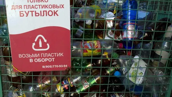 Экоакция по раздельному сбору мусора пройдет в Королеве