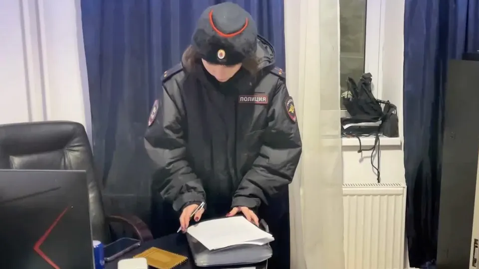 Фото: t.me/gumvd50