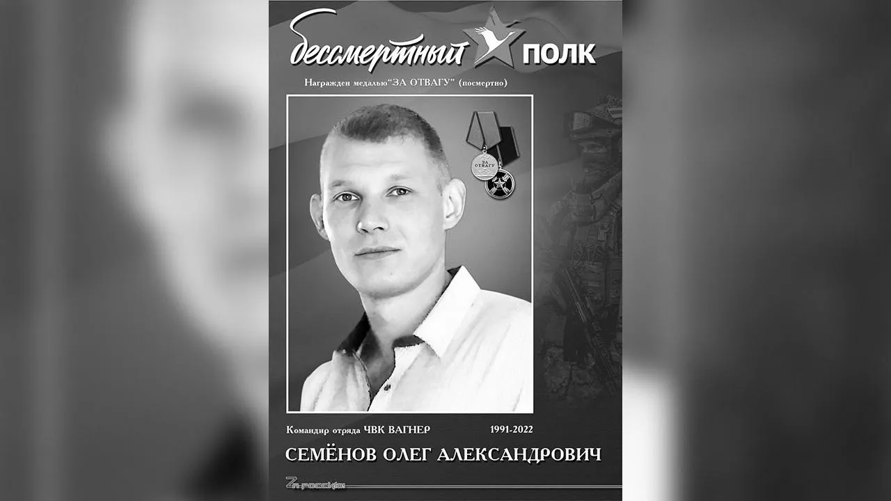из личного архива Галины Адмаевой