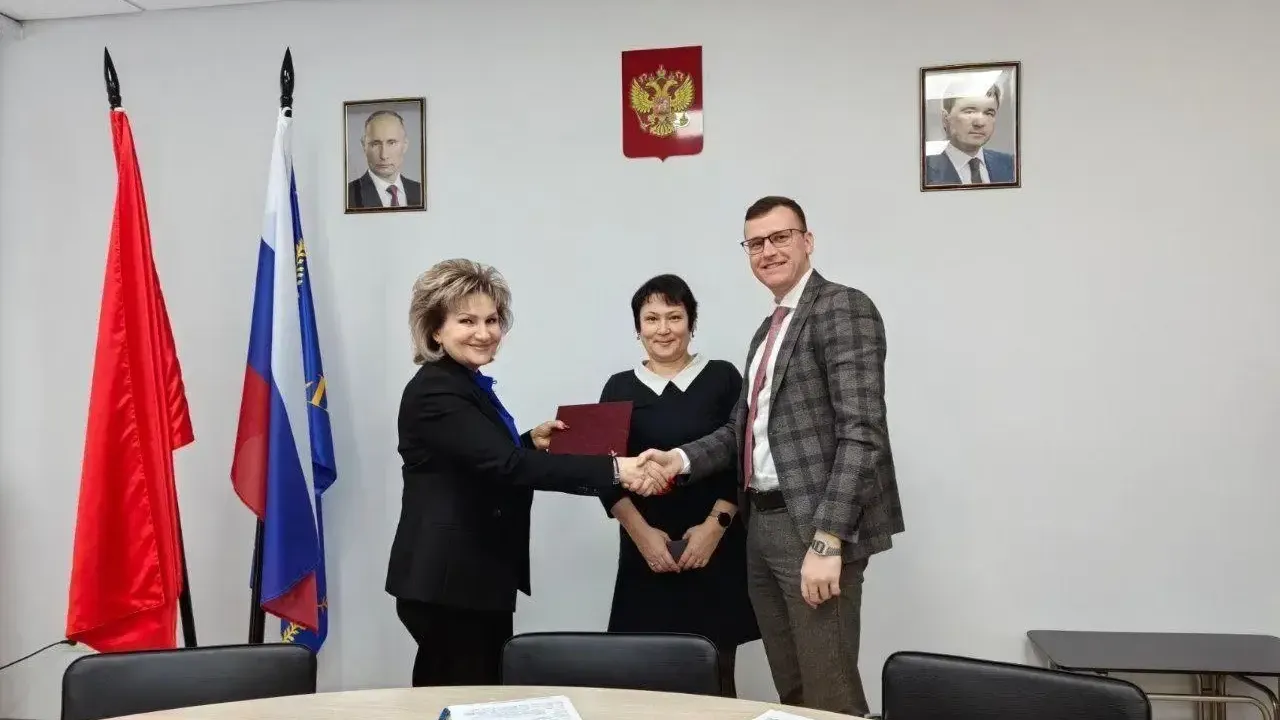 Министерство образования Московской области