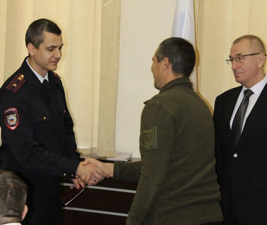 Фото: Главное управления МВД России по Московской области