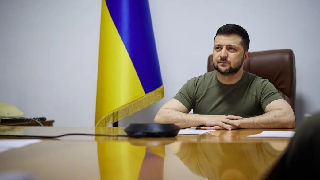 The Presidential Office of Ukraine