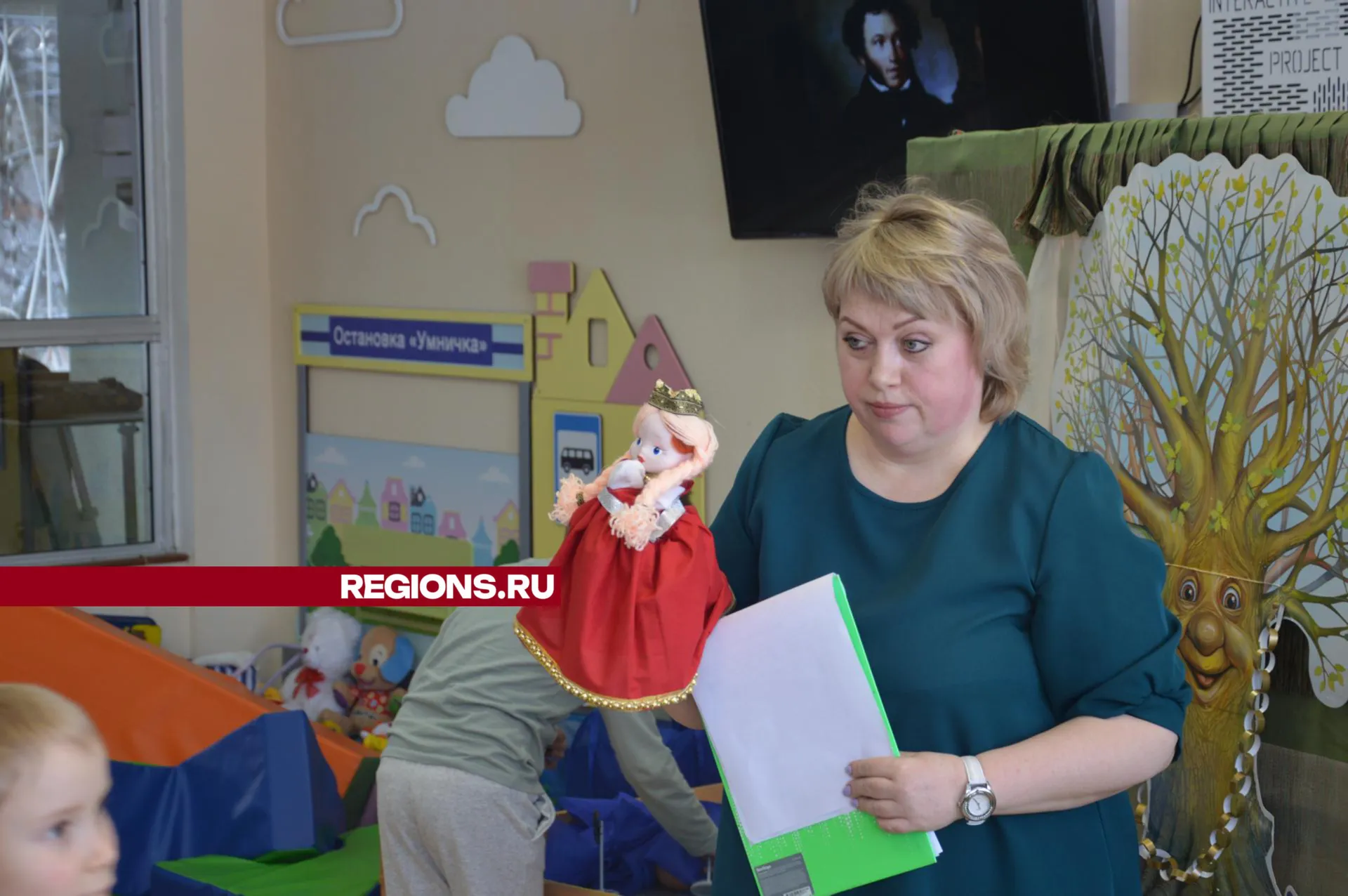 Фото: Михаил Мартыненко