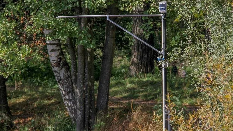 Фото: Минэкологии МО