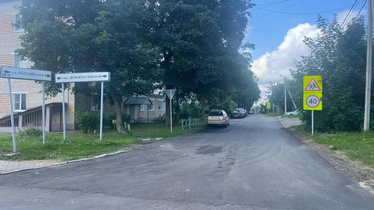 Фото: пресс-служба Администрации Рузского м.о.