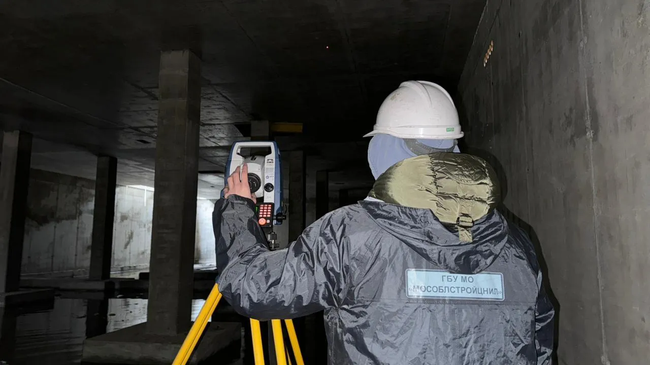 Фото: ГБУ МО «МОСОБЛСТРОЙЦНИЛ»