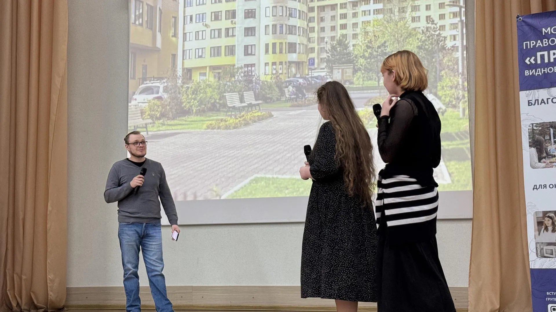 Полина Абраменко