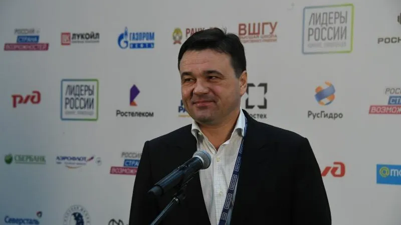Денис Трудников / Подмосковье сегодня